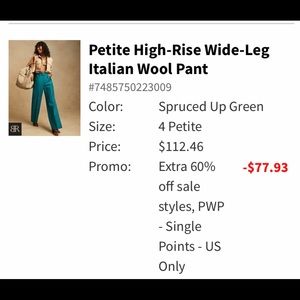 Petite high rise wide pants